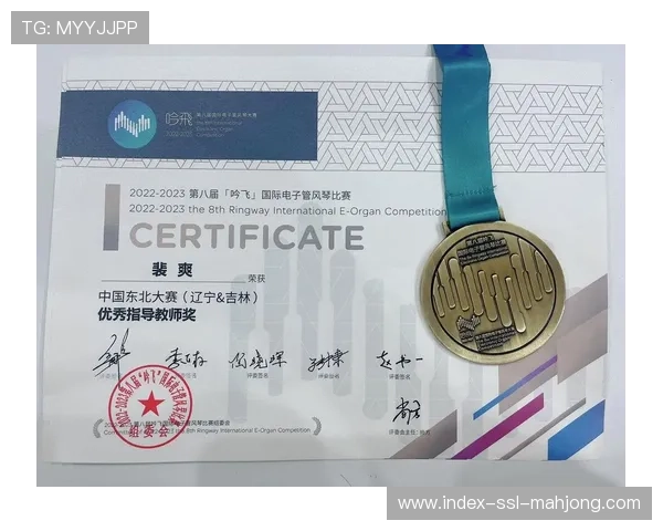 电子证书减少奖牌邮寄碳足迹