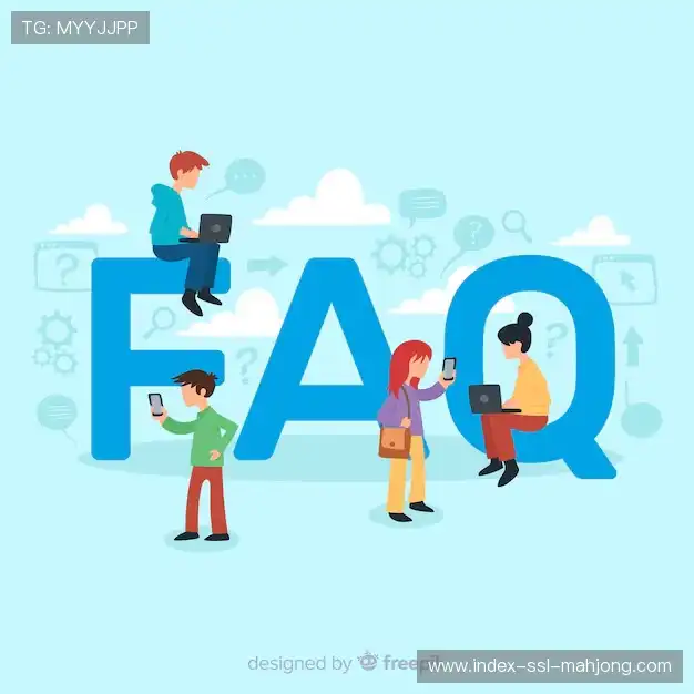 赛事直播手机观看FAQ